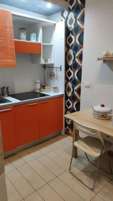 Apartment Incentro Salerno