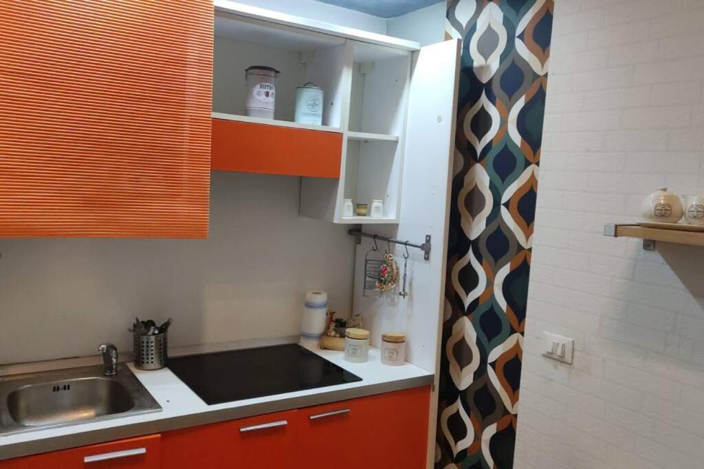 Incentro Apartment *
