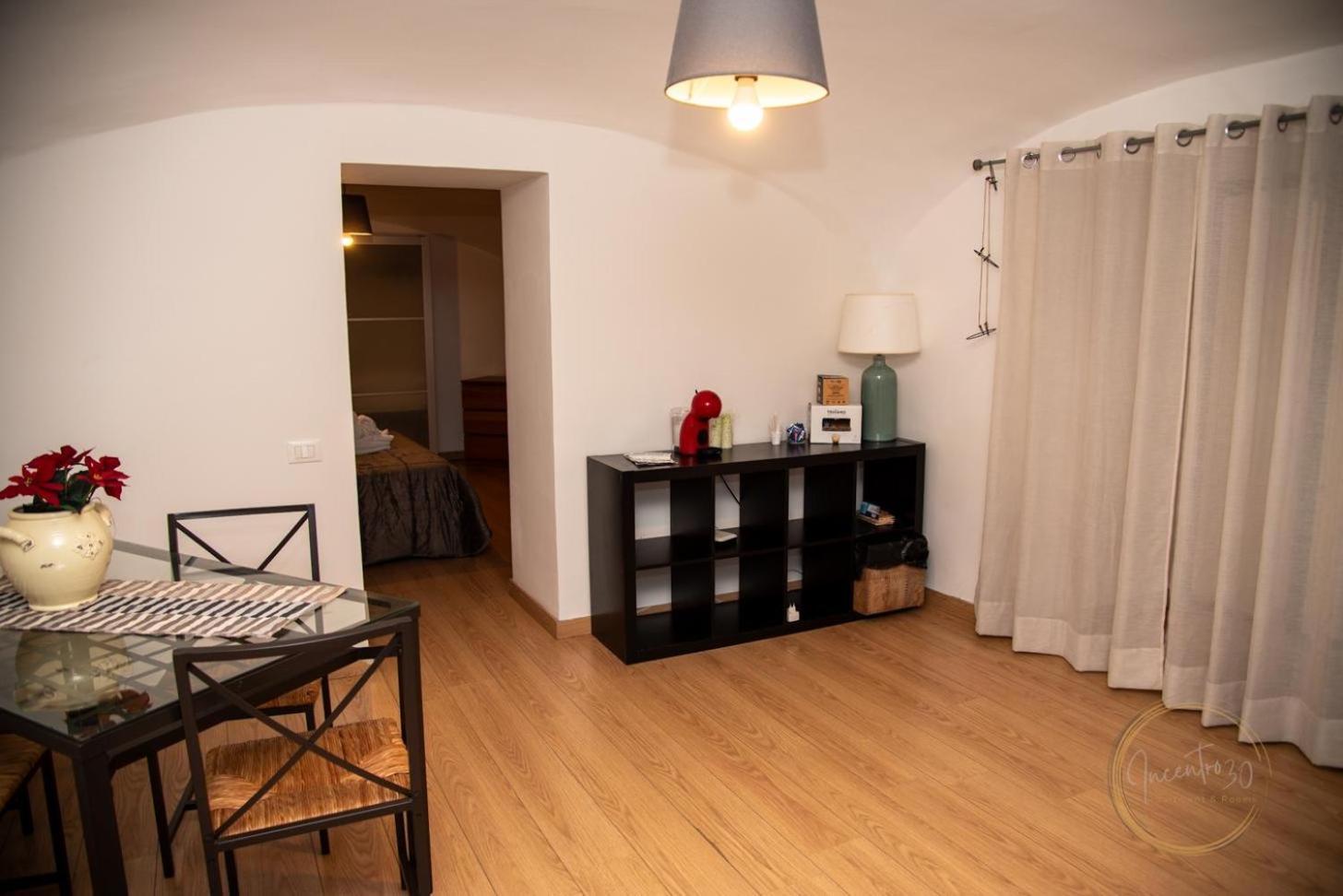 Apartment Incentro *